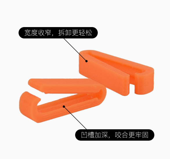 頭帶防滑卡子開源聲明(圖2) Snipaste_2025-06-23_23-41-34.png